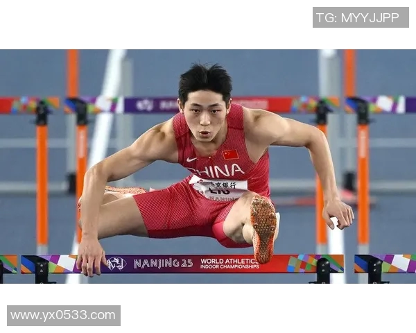 室内田径60米栏赛事分析与技术解读探讨